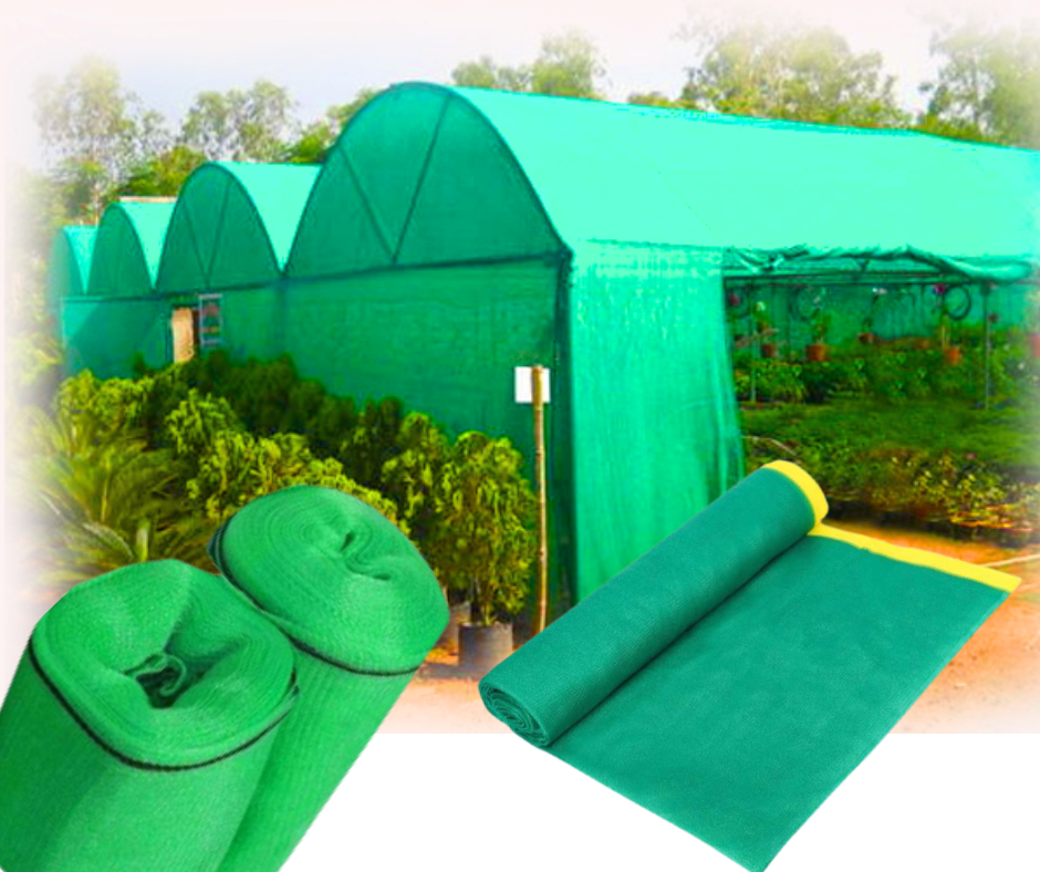 গ্রীনশেড নেট/GreenShade Net 50%