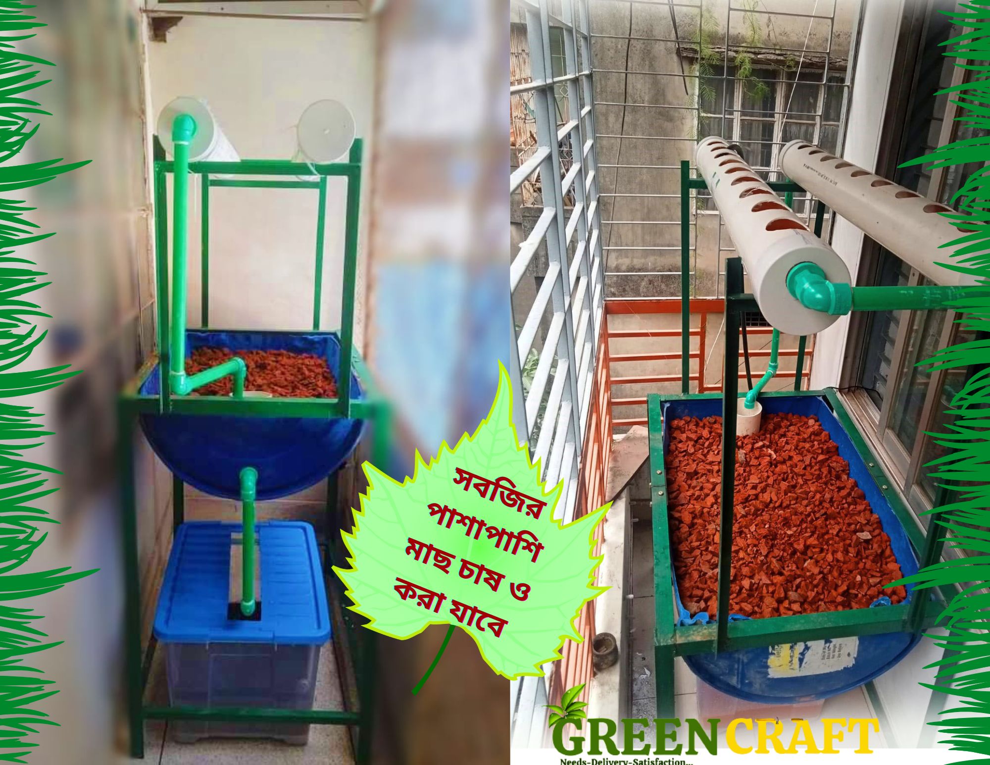 Hydroponics Balcony Farming